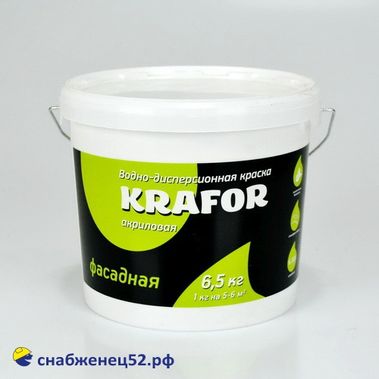 Краска ВД KRAFOR фасадная  (6,5кг) (салат. этикетка)